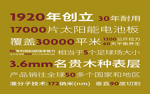 今天必须得吹爆！这个18年前就发生的故事