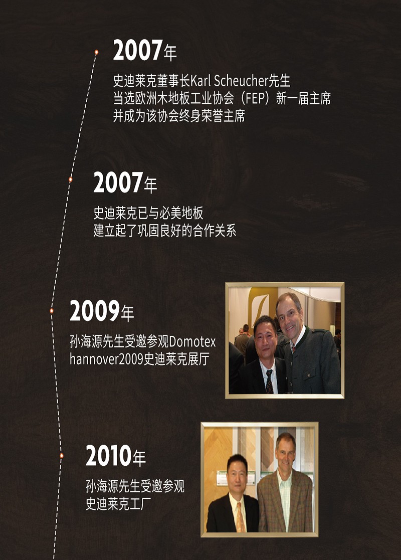 图文_04.jpg