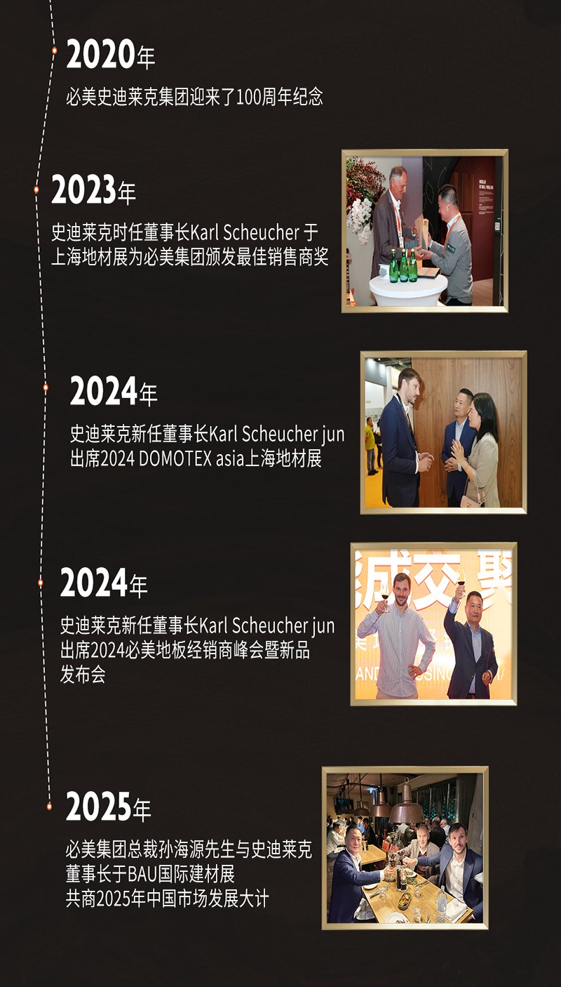 图文_06.jpg