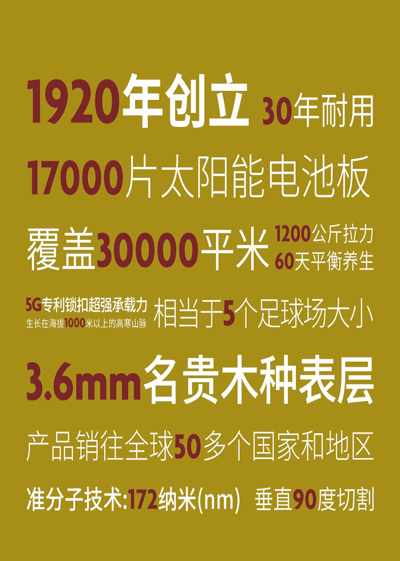 图文_01.jpg